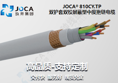 银娱优越会717(中国)股份有限公司