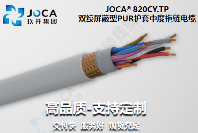 银娱优越会717(中国)股份有限公司