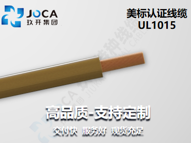 银娱优越会717(中国)股份有限公司
