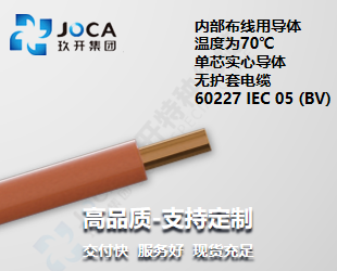 银娱优越会717(中国)股份有限公司