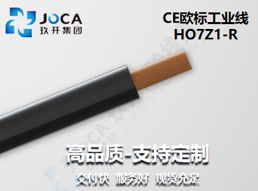 银娱优越会717(中国)股份有限公司