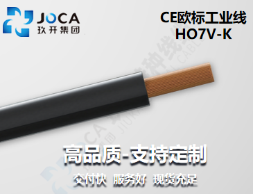 银娱优越会717(中国)股份有限公司