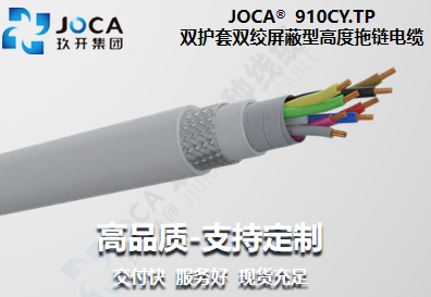 银娱优越会717(中国)股份有限公司