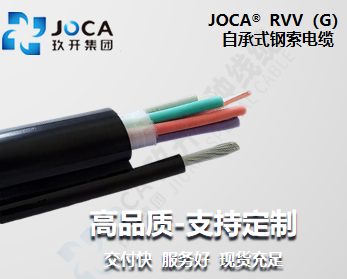 银娱优越会717(中国)股份有限公司